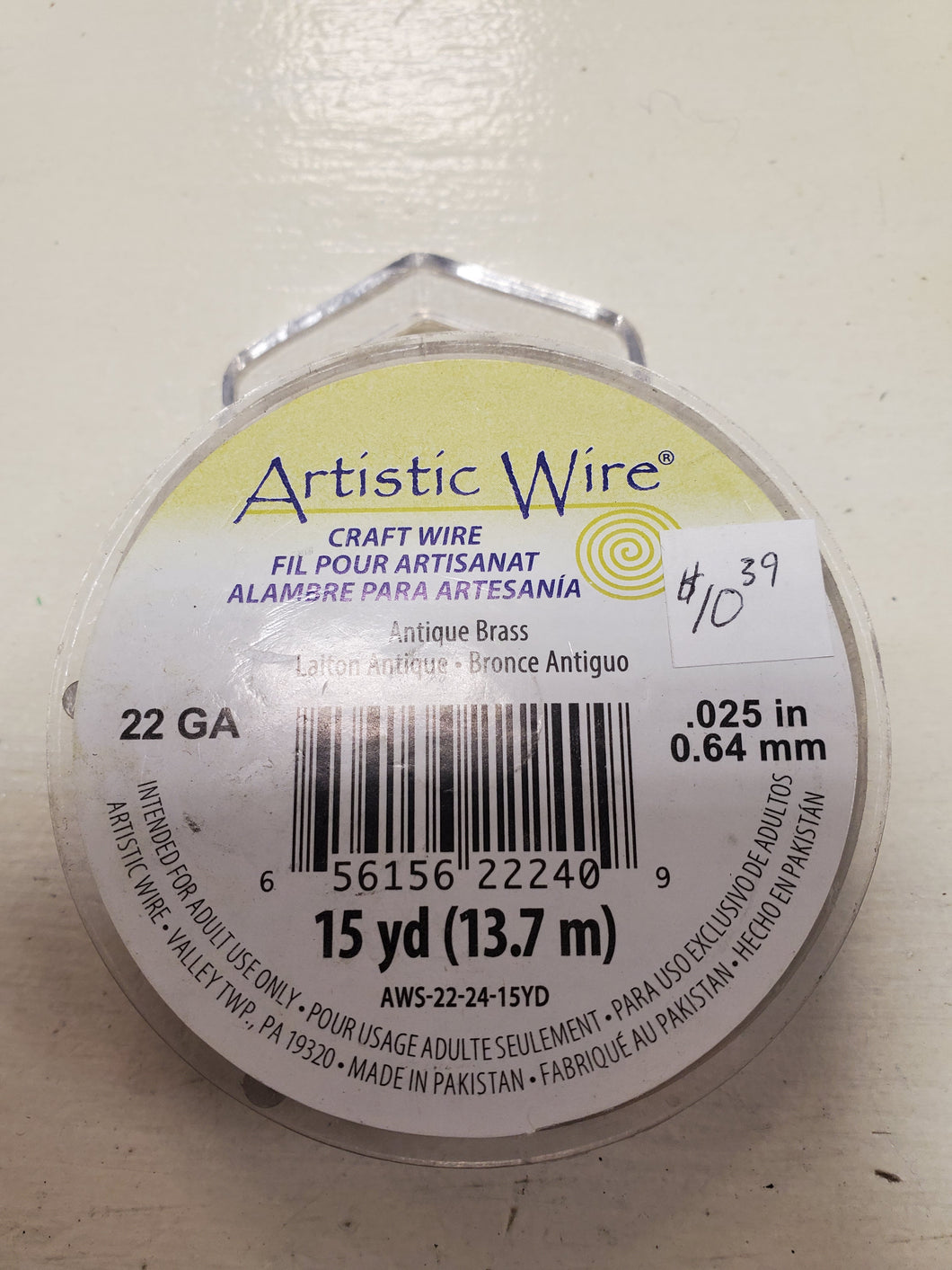 ARTISTIC WIRE 22GA ANT BRASS