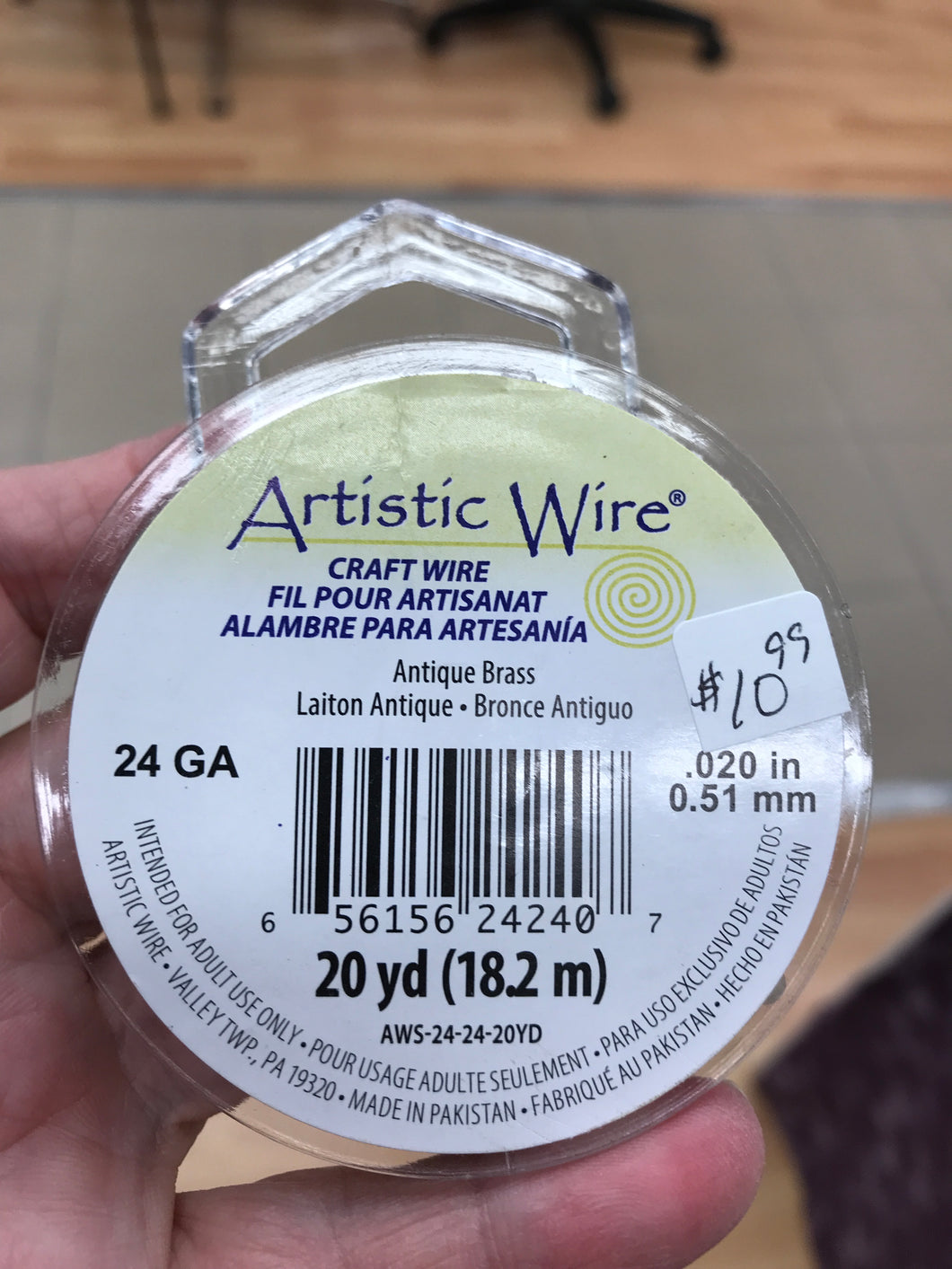 ARTISTIC WIRE 24GA