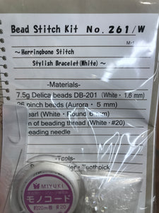 MIYUKI BRACELET BEAD KIT HERRINGBONE STITCH